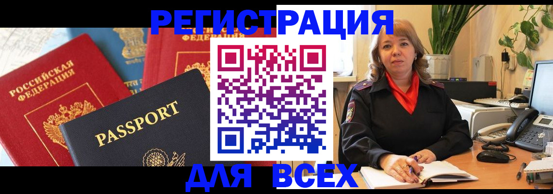 форма 3 в Печорах